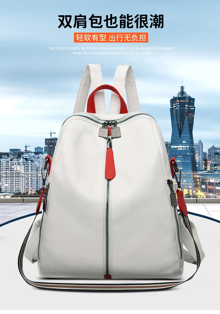 Новый женский кожаный рюкзак высококачественный молодежный предназначенный для