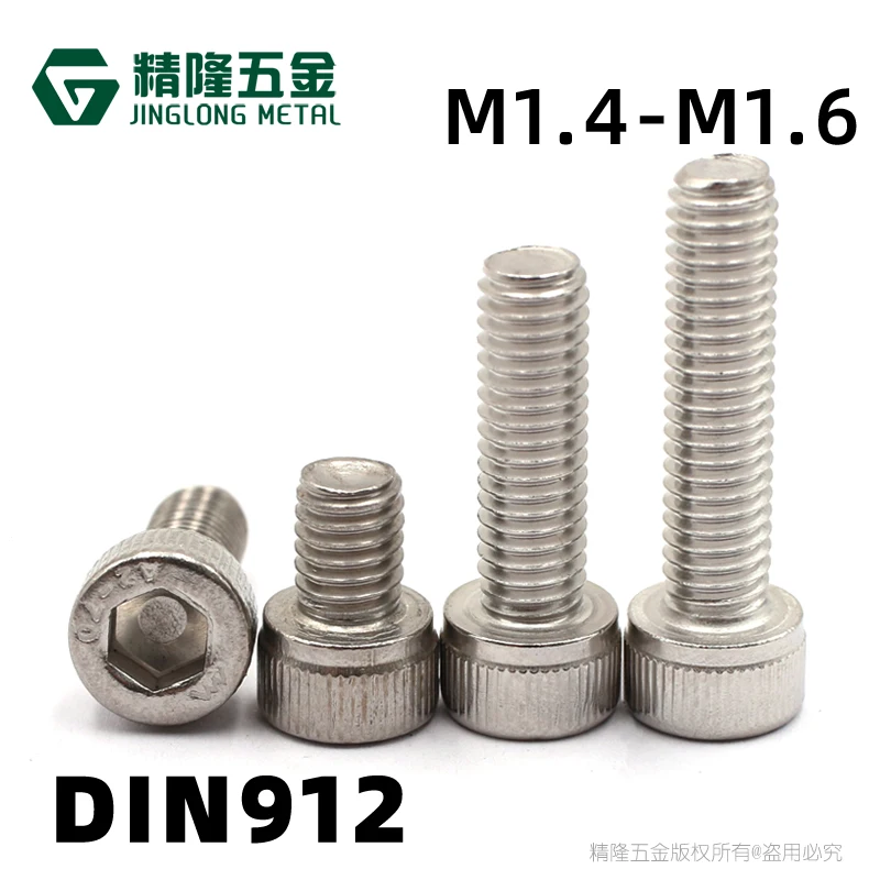 

50 шт. Шестигранная головка с шестигранным углублением M1.4/1,6*3-16 мм накатанный винт Метрическая резьба шестигранный держатель из нержавеющей ...