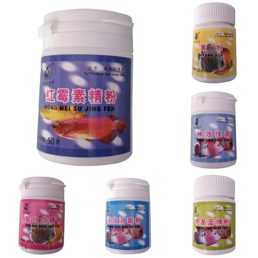

50g Aquarium Fish Powder Broad-spectrum Antimicrobial Agent Disease Treatment