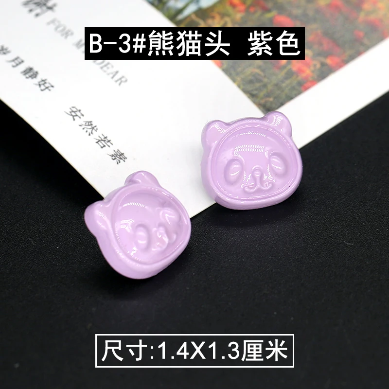 2 шт. пластиковая панда медведь лягушка маленькие декоративные пуговицы для