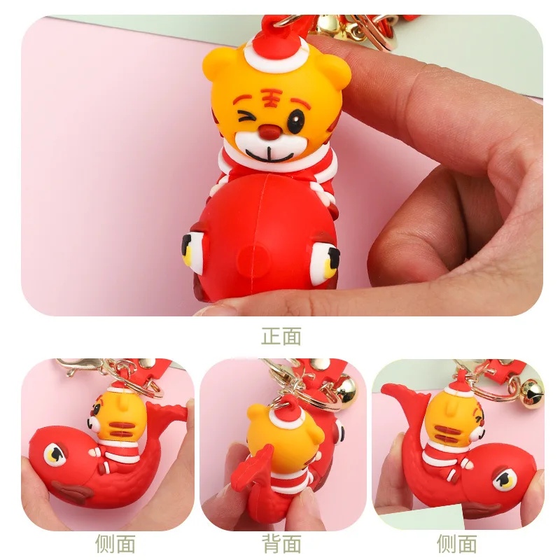 tiger key keychain for leather bags lanyard office 2022 ring mobile phone pendant jewelry accessories wholesale free global shipping