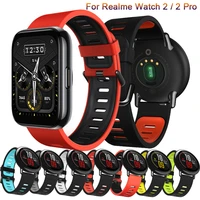 watchband 22mm strap for realme watch 2 2 pro smartwatch silicone wriststrap for realme watch s pro bracelet accessories belt