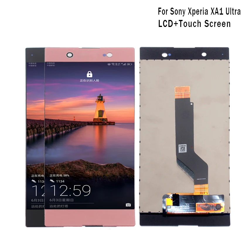 ЖК дисплей для Sony Xperia XA1 Ultra C7 дигитайзер в сборе G3221 G3223 G3212 G3226|Экраны мобильных