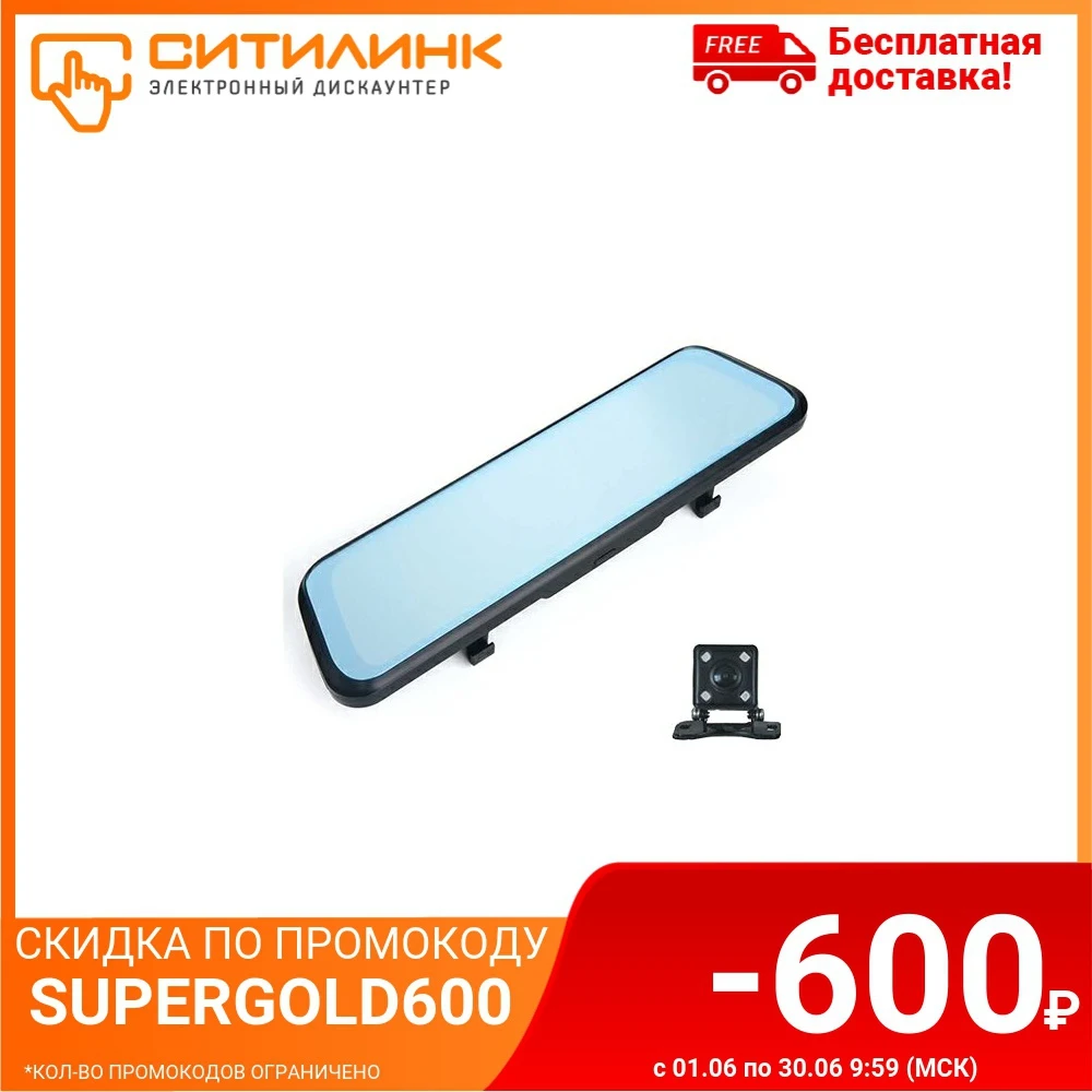 Видеорегистратор SHO ME SFHD 590|Видеорегистраторы| |