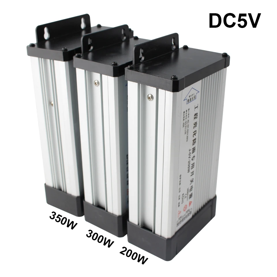 Светодиодный уличный адаптер питания с защитой от дождя DC5V 12V 24V 5A 8.5A 12.5A 20A 25A 33A