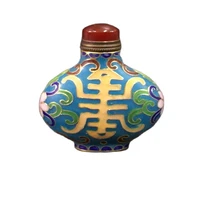 chinese old beijing old goods copper brass cloisonne filigree enamel snuff bottle