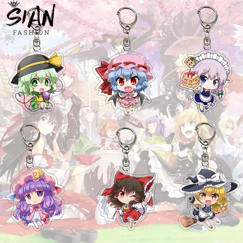Акриловый брелок для ключей с аниме проект Touhou подвеска Hakurei Reimu Kirisame