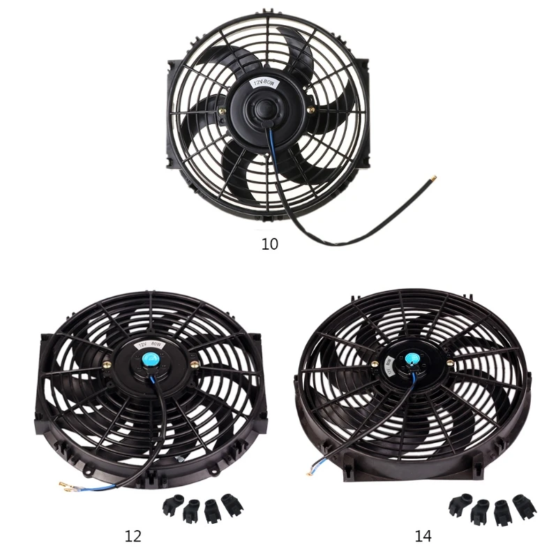Универсальный автомобильный вентилятор радиатора 10 дюймов/12 дюймов/14 дюймов