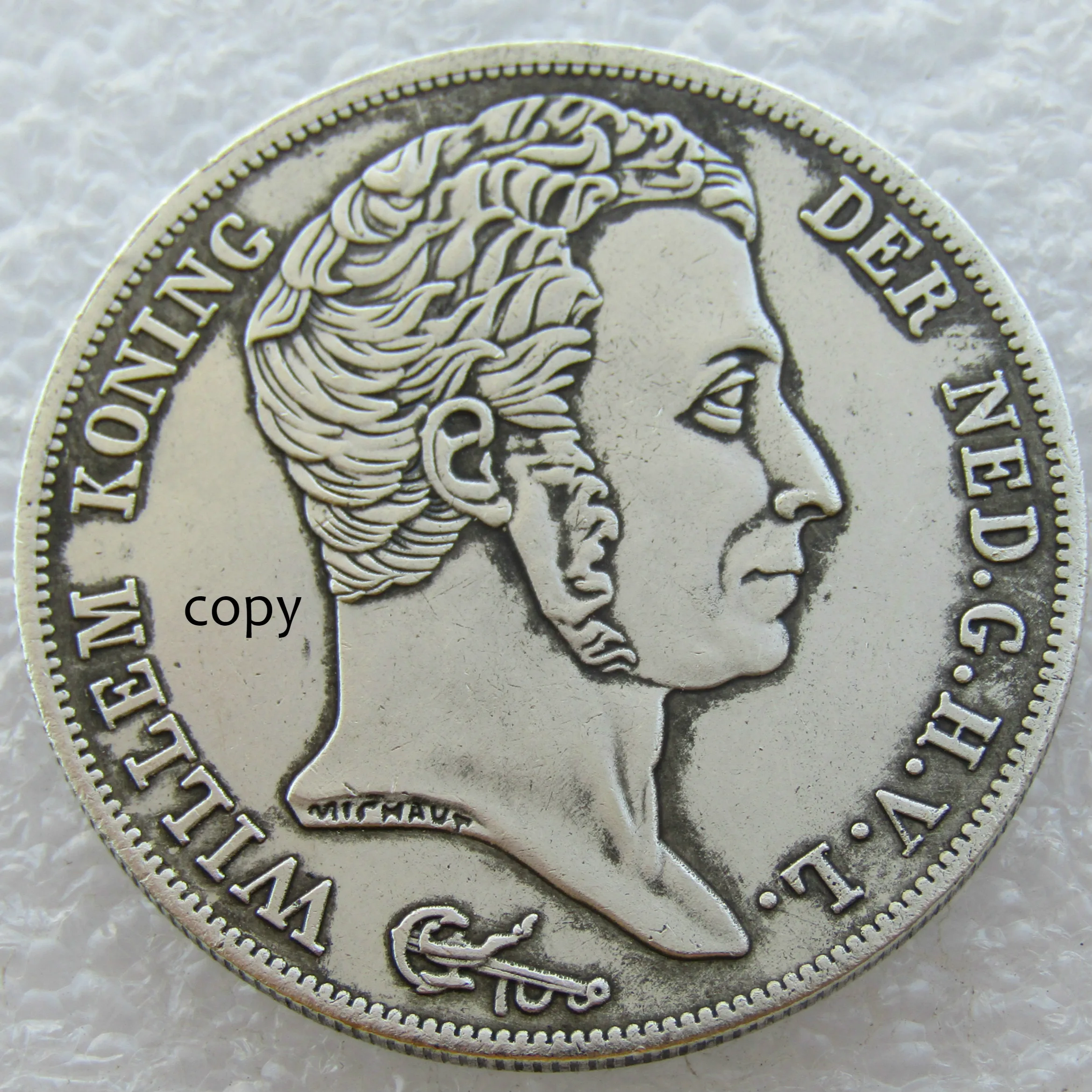 

(#2) Нидерланды, 1818 3 Gulden Willem l Посеребренная копия монеты