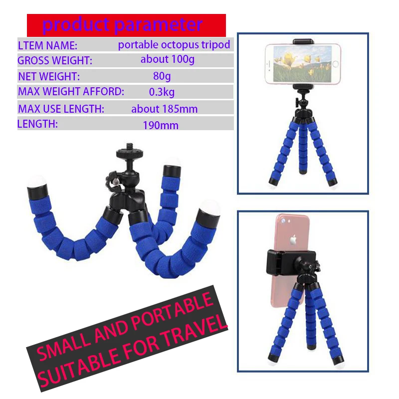 Гибкий штатив для телефона мини Осьминог с губкой iPhone Samsung Xiaomi смартфонов экшн