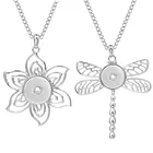 Ожерелье с подвеской в виде стрекозы, 2018 мм