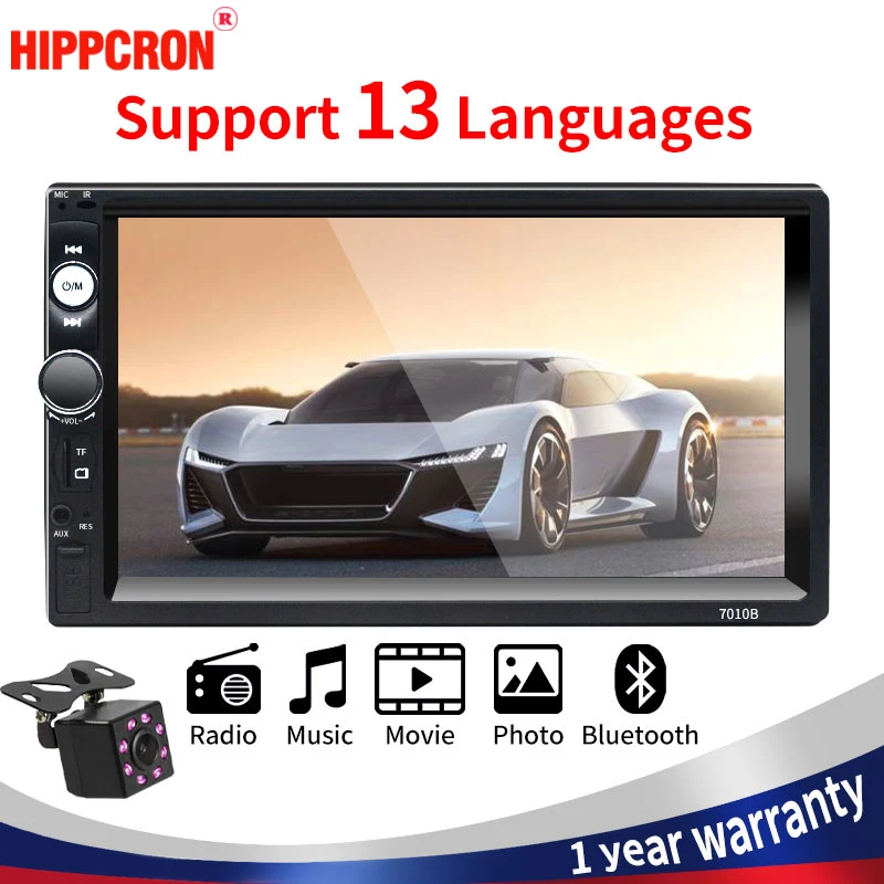 Автомобильный радиоприемник Hippcron стерео-система с поддержкой Bluetooth 7