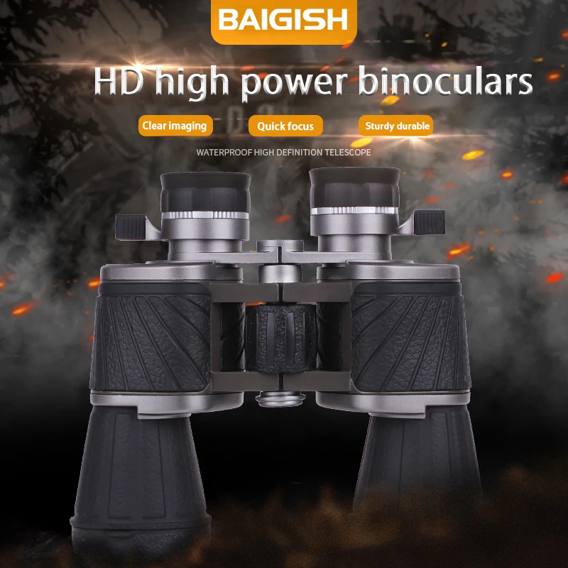 BAIGISH 10X50 мощный бинокль профессиональный HD большой окуляр русский военный lll