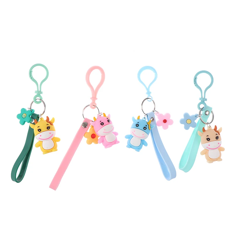 Брелок для ключей в виде милой коровы куклы милый мультяшный брелок молочного