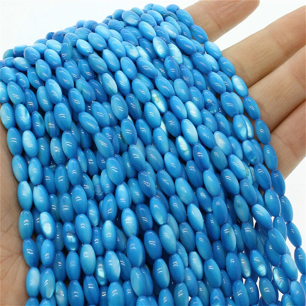 

Natural Shell Rice-shaped Beads 5*10mm Rice-shaped Colorful Shell Beads For Making DIY Bracelets, Necklaces, Jewelry Accessories