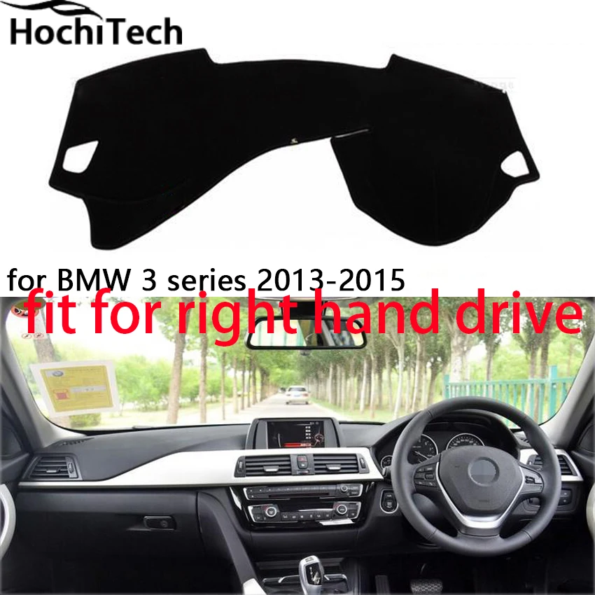 Подходит для BMW серии 3 коврик правой приборной панели защитный черный цвет