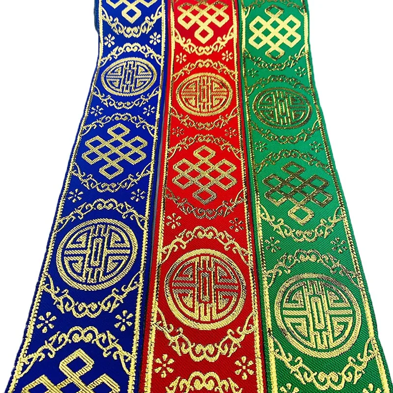 7 метров 5 см тканая жаккардовая лента золотой геометрический узор Этническая