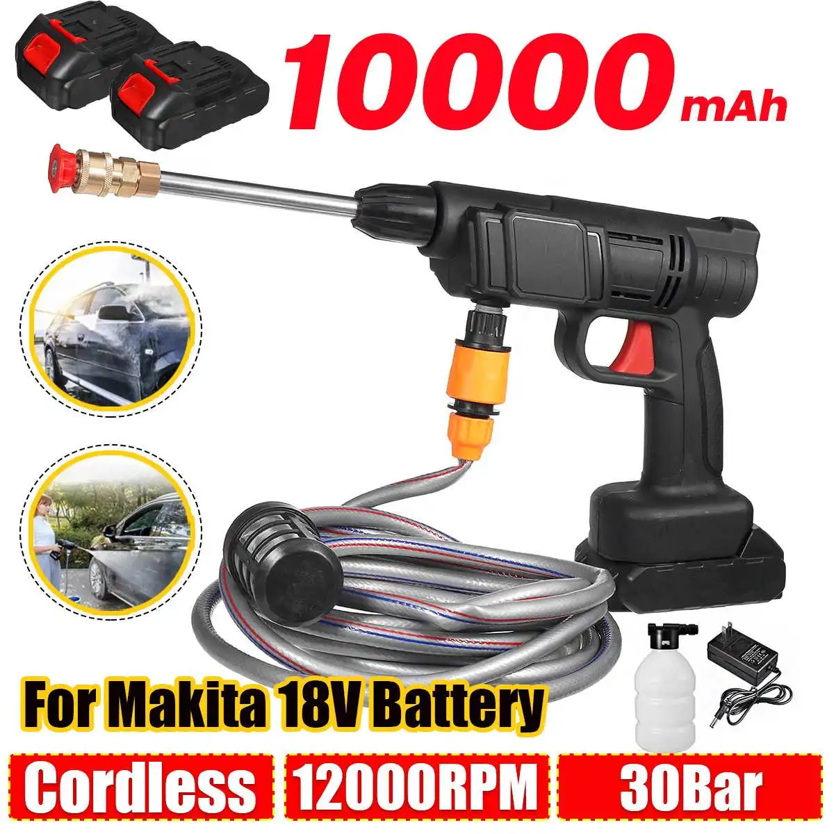 30Bar 10000mAh аккумуляторная электрическая высокого Давление шайба Перезаряжаемые