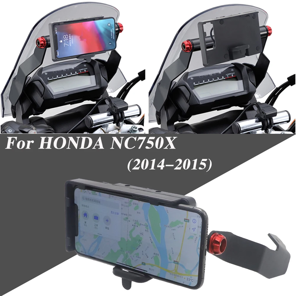 Держатель для телефона с планшетом GPS-навигатора NC700X 2012-2013 NC750X 2014-2015