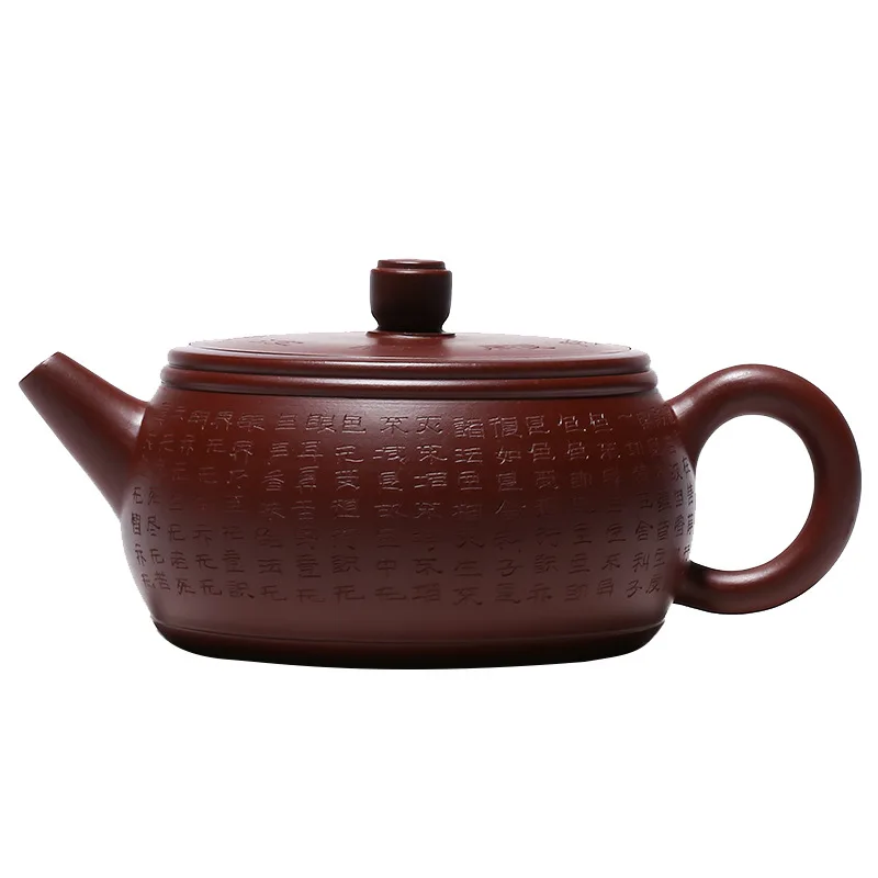 

Zisha teapot Yixing famous zizhuni Zisha teapot pure manual Jinglan tea set gift