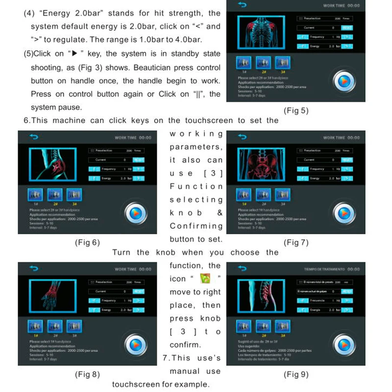 Ударно Волновой терапевтический аппарат для боли в плечах ударно волновой