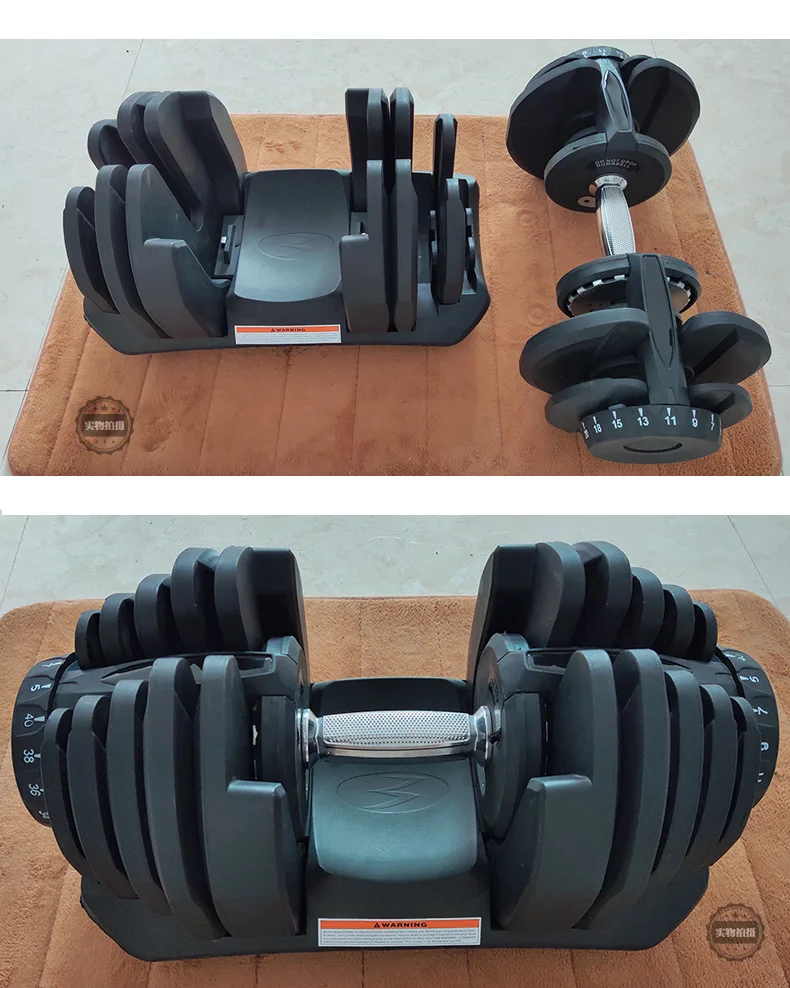

Hot Sale 40kgs/90lbs Weights Body Training Equipment Adjustable Dumbbell 40kg Workout and Strength Exercise Dumbells Rubber