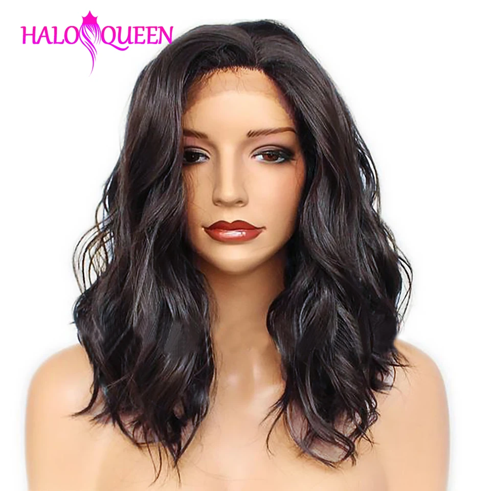 Парики из человеческих волос HALOQUEEN волнистые бразильские волосы Remy