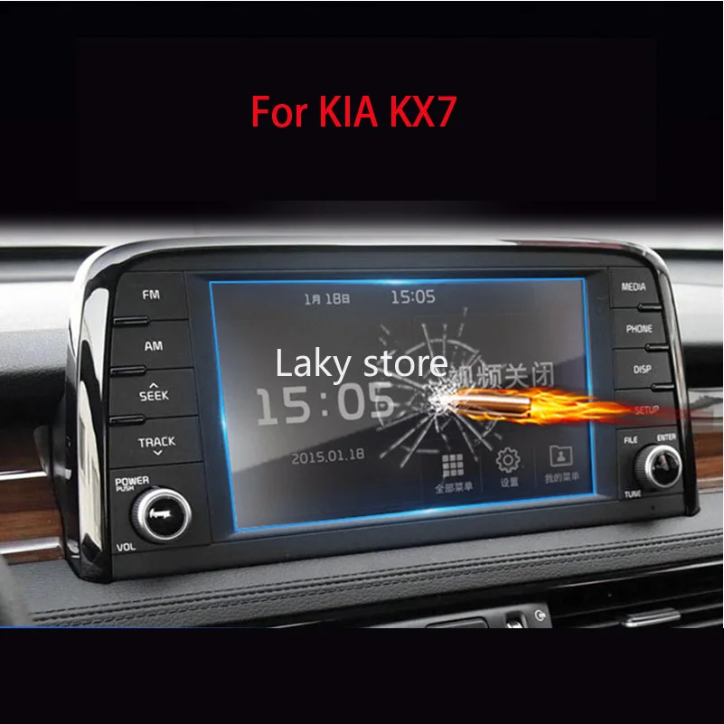 

GPS Original Car Navigation Steel Film for KIA KX7 Central Control LCD Screen Glass Tempered High-definition Protective Film