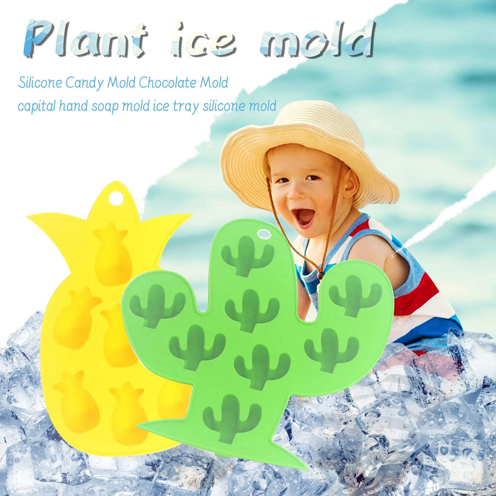 Силиконовая Форма Для льда фруктов уникальная силиконовая в виде кактуса