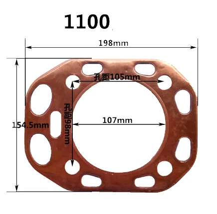 

Медная прокладка головки двигателя S195 CC195 1100 1105 1110 1115