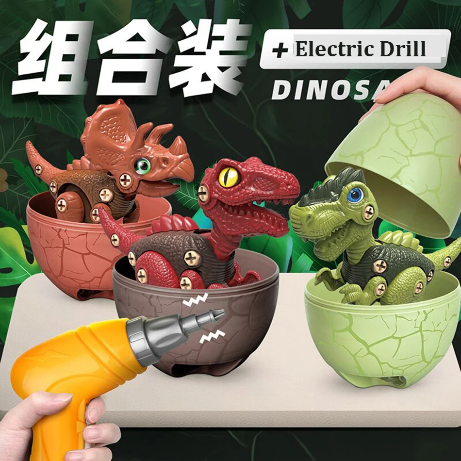 

Take Apart Dinosaur Toys for Boys DIY Building Toy Set Construction Engineering Play Kit STEM Learning for Kids Girls 3 4 5 Year