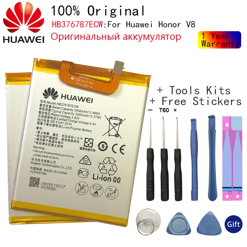 

Hua Wei Original Phone Battery HB376787ECW For Huawei Honor V8 3500mAh Replacement Batteries Free Tools