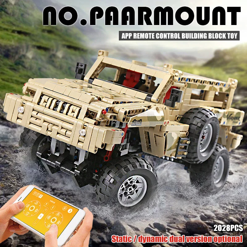 Высокотехнологичный Радиоуправляемый грузовик MOULD KING MOC мотор с дистанционным