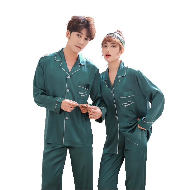 

Women's Sleep & Lounge