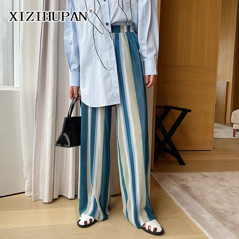 

XIZIHUPAN Loose Casual Striped Trousers For Women Elastic High Waist Pleated Full Length Wide Leg Pants Female 2021 Spring New