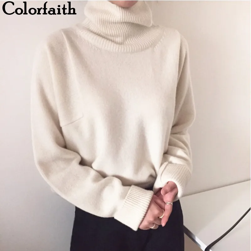 Colorfaith, новинка, женские свитера на осень и зиму, пуловер, водолазка, однотонный, минималистичный, элегантный, для офиса, леди, свободные топы, SW7276