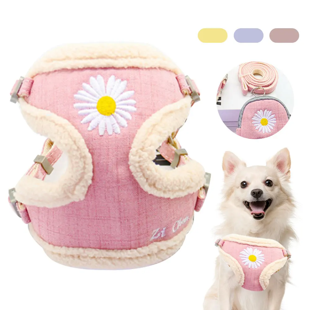 

Набор хлопковых поводков и поводков для собак маленького и среднего размера с милым рисунком хризантемы