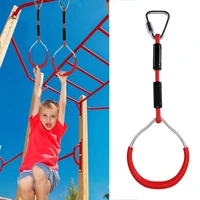kids outdoor ring gymnastics obstacle ring set park horizontal bar swing accessories rock climbing equipment garden fitness toys