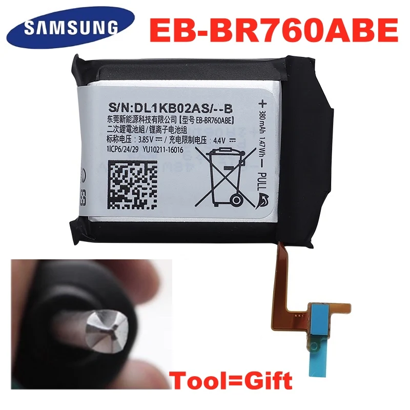 Оригинальный аккумулятор EB BR760ABE для Samsung Gear S3 Frontier/классические BR760A SM R760 R770 R765 R765S