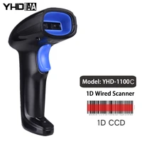 wired barcode scanner 1d laserccd bar code reader for laptop and desktop computers in warehouse supermaket code scanner stand