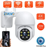 3mp ptz wifi ip camera outdoor 1080p auto tracking 4x digital zoom wireless security cctv camera two way audio home surveillance