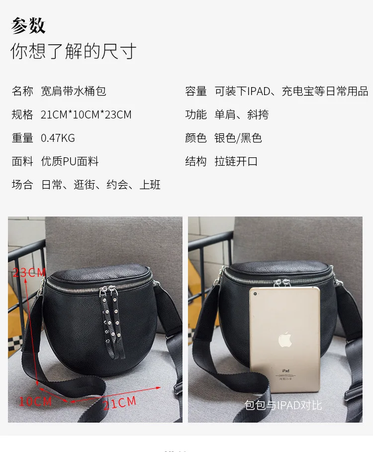 

Designer Bags High Quality Women Crossbody Bags Female PU Leather Shoulder Bag Fashion Retro Wide Shoulder Strap Soft Women Bag
