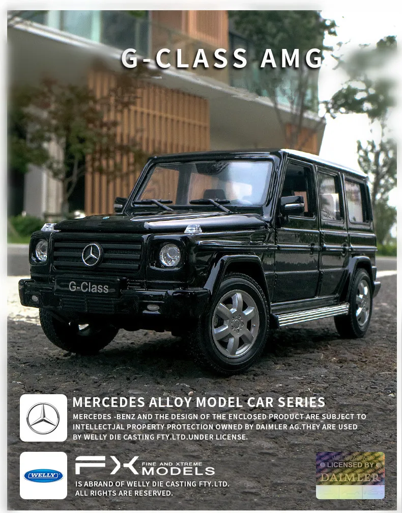 Welly 1:24 Mercedes-Benz G500 G55 автомобиль сплав модель автомобиля моделирование автомобиля украшение коллекция Подарочная игрушка Литье под давлением модель игрушка для мальчиков