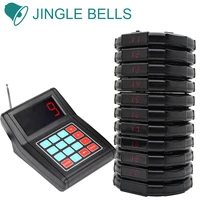 jingle bells high quality wireless restaurant coaster paging system 1 keyboard 10 pagers 1 charger buzzer calling queueing