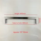 (Длина: 490 мм) 10 мм * 10 мм квадратный стержень из нержавеющей стали Ручка для кухонного шкафа вытяжная ручка 19,3 дюйма