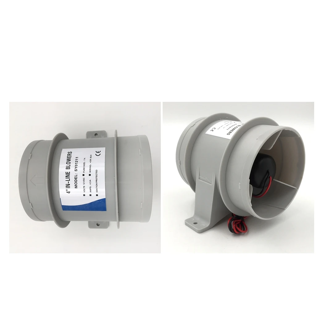 Комплект из 2 4 дюймовых 100 мм бесшумных морских высокопроизводительных