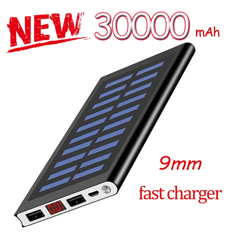 Горячая мощность банка 30000mAh солнечной ультра высокой емкости внешний Ультра