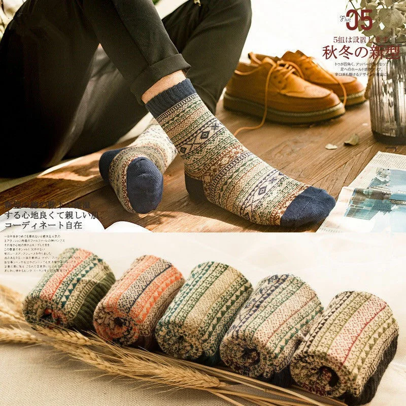 

5 pair Mens Vintage Ethnic Woolen Warm Long Socks Checked Striped Geometric Ribbed Knit