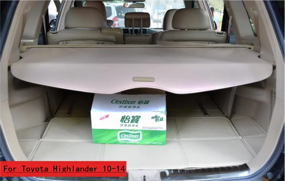Защитный щит для заднего багажника автомобиля чехол груза подходит Toyota Highlander 2010