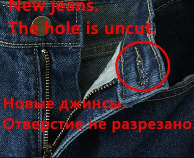 Женские рваные джинсы с бахромой и высокой талией Осенние эластичные облегающие